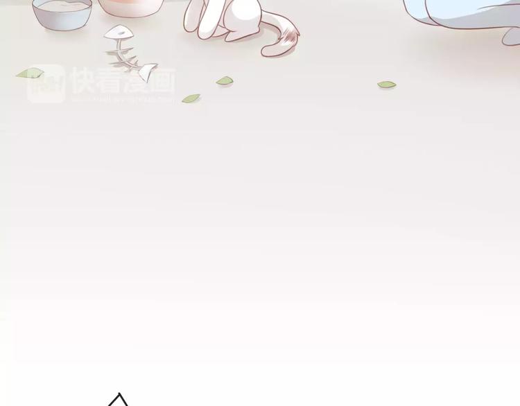 第40话 小可怜86