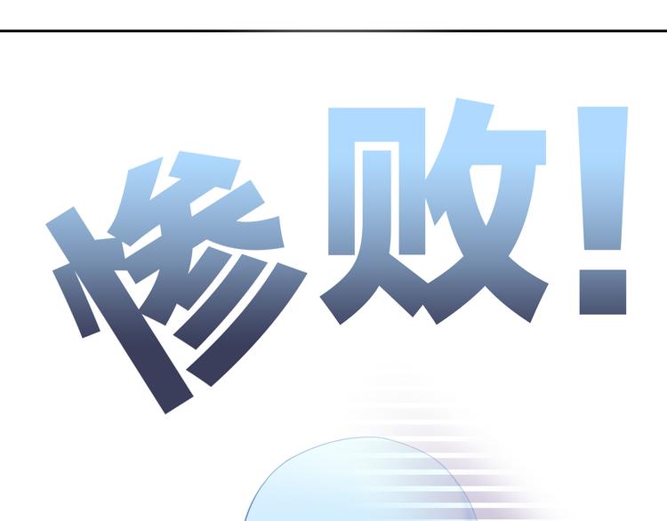 第180话 阿仆归来66