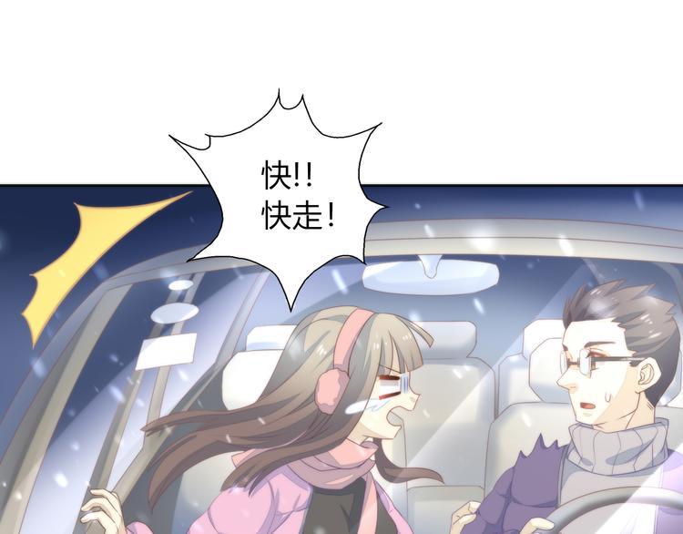 第70话 再见62