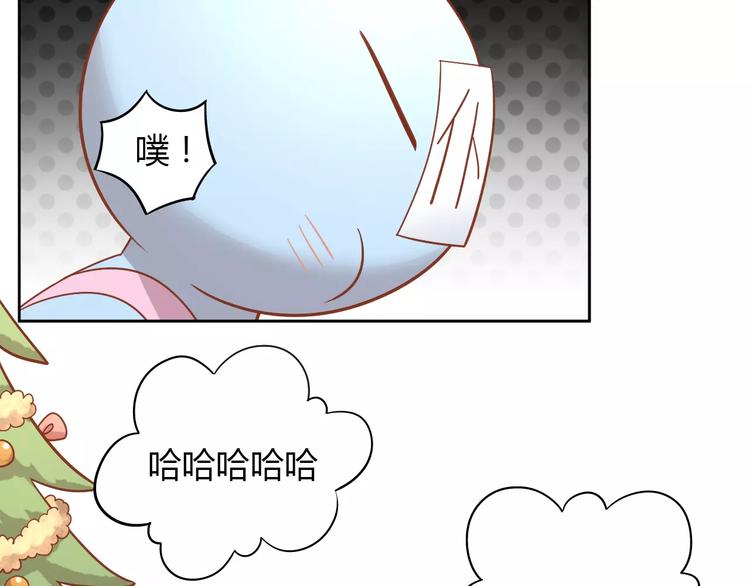 第26话 圣诞快乐54