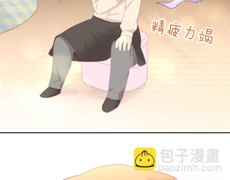 第179话 SPA70