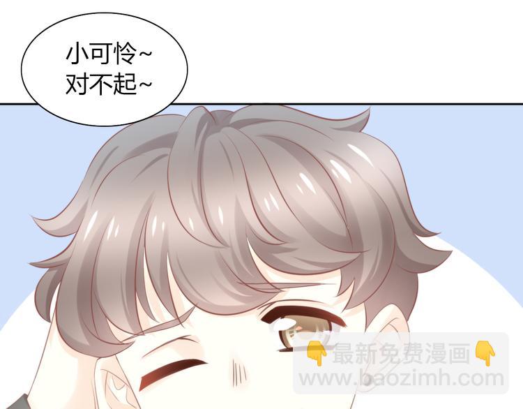 第88话 更近一点67
