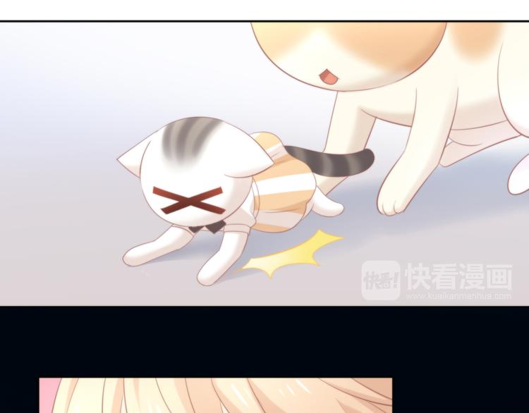 第91话 永远永远42