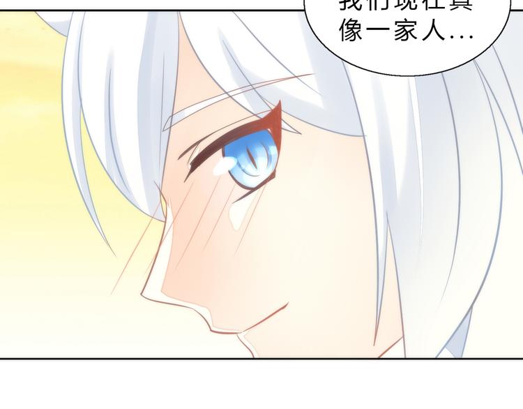第64话 不速之客58