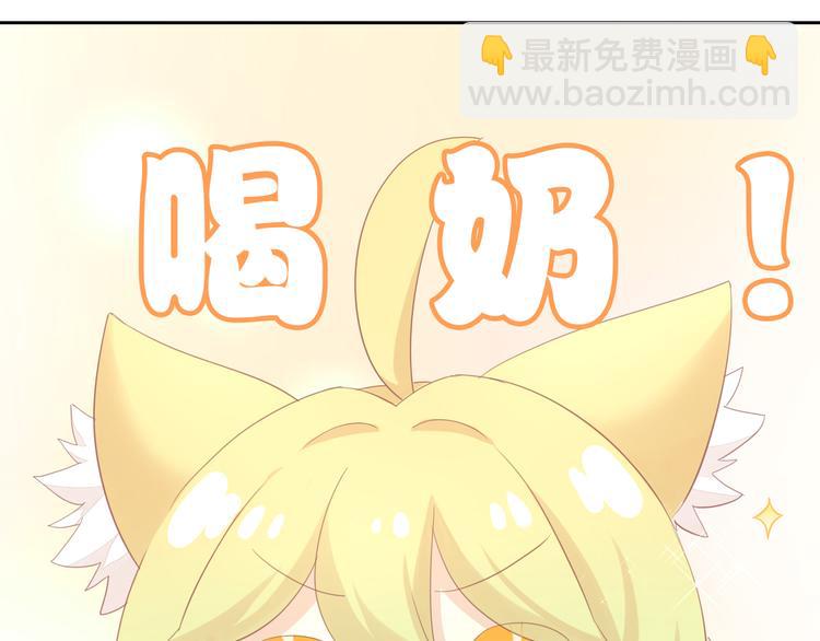 第149话 小小的烦恼（上）30