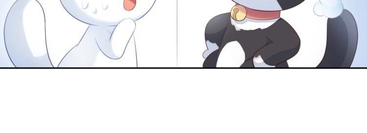 第69话 决定54