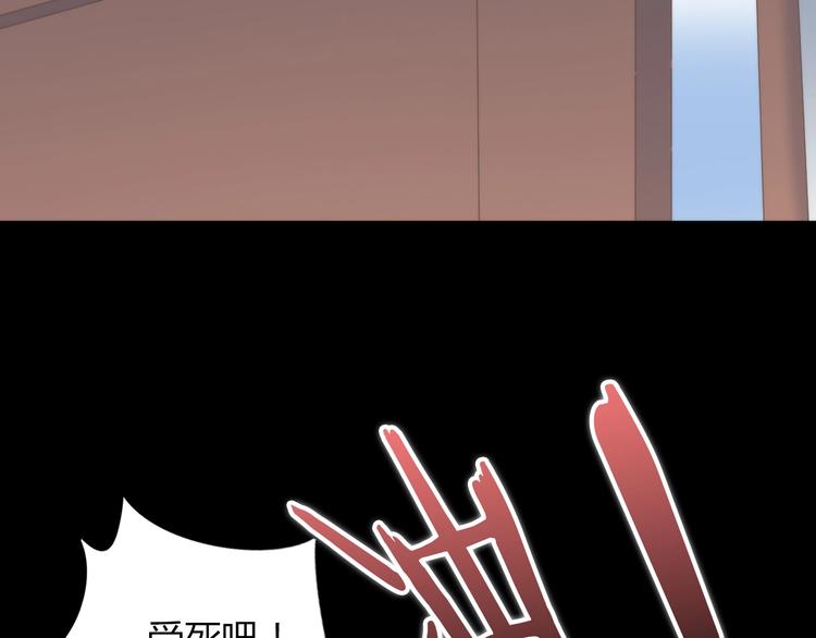 第117话 陪伴77