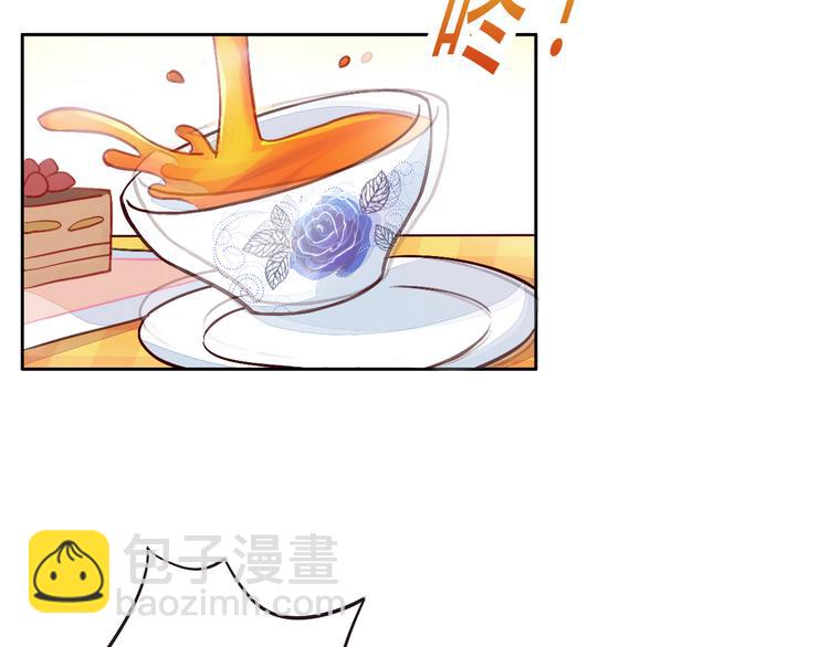第5话  我叫泰日天！6