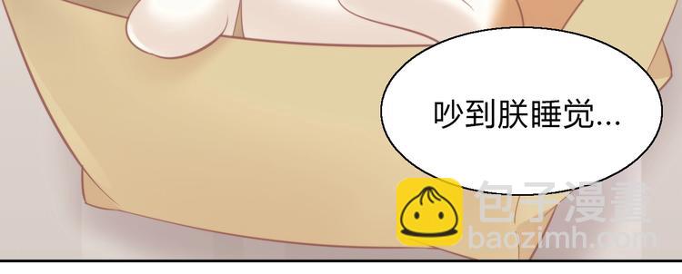 第103话 迷之制茶师36