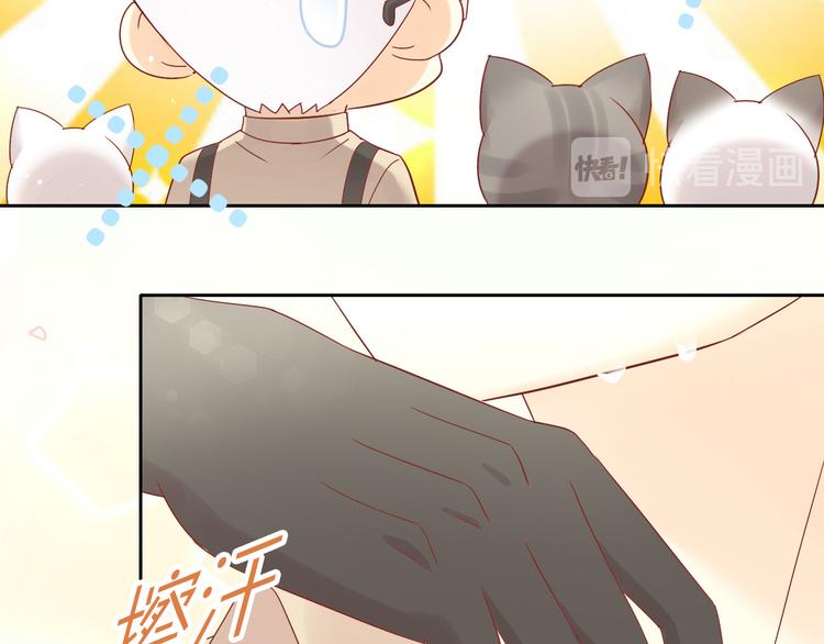 第176话 齐心协力62