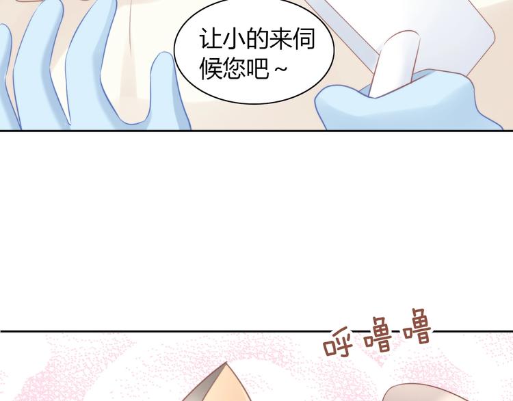 第93话 撸猫快乐成仙！33