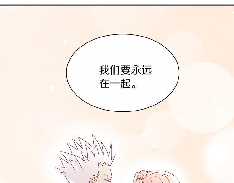 第174话 店长的坚持37