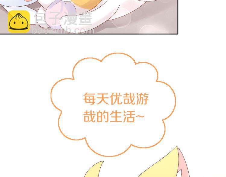 第192话  牛63