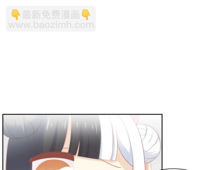 第119话 猫爪学园（二）94