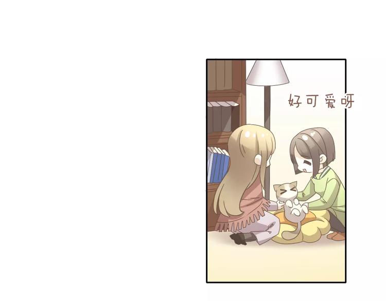 第35话 猫执事（下）31