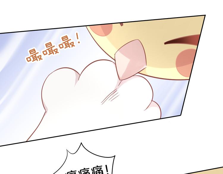 第144话 空陆大战15