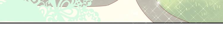 第166话 猫咪花园74