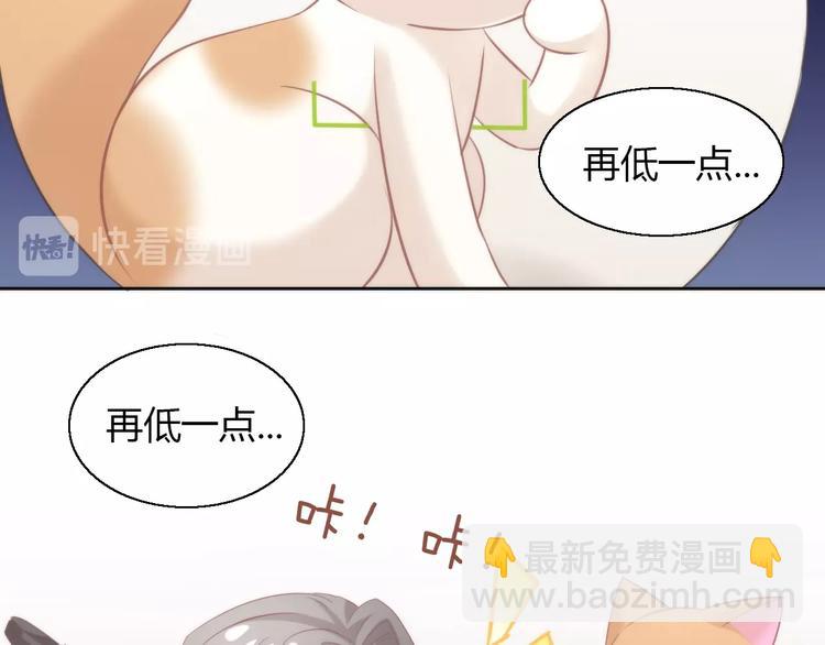第104话 照骗40