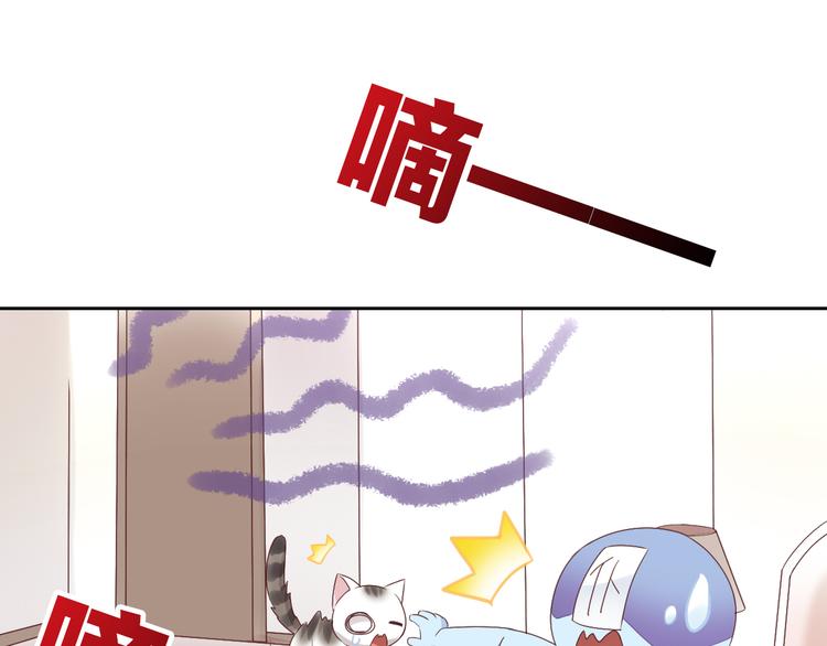 第52话 一起喝彩！63