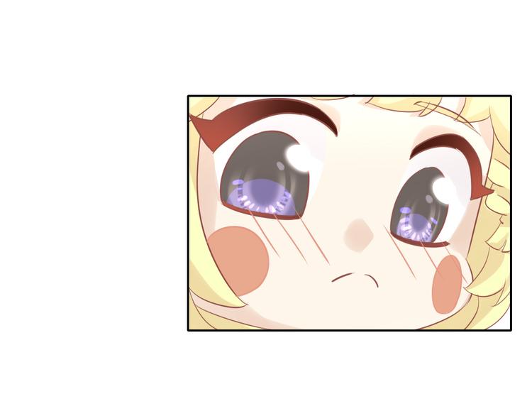 第146话 皮卡的梦想74