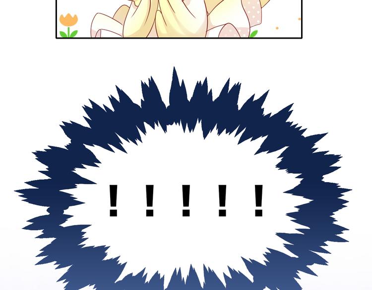 第144话 空陆大战52