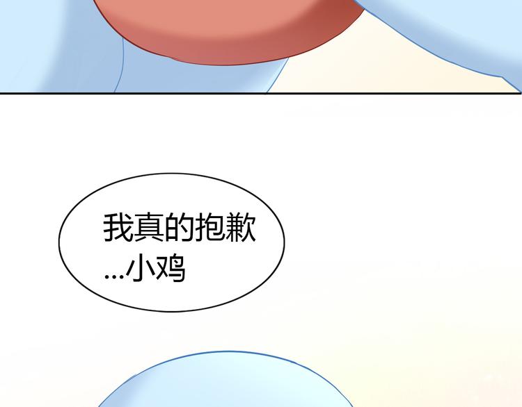 第137话  电子宠物60