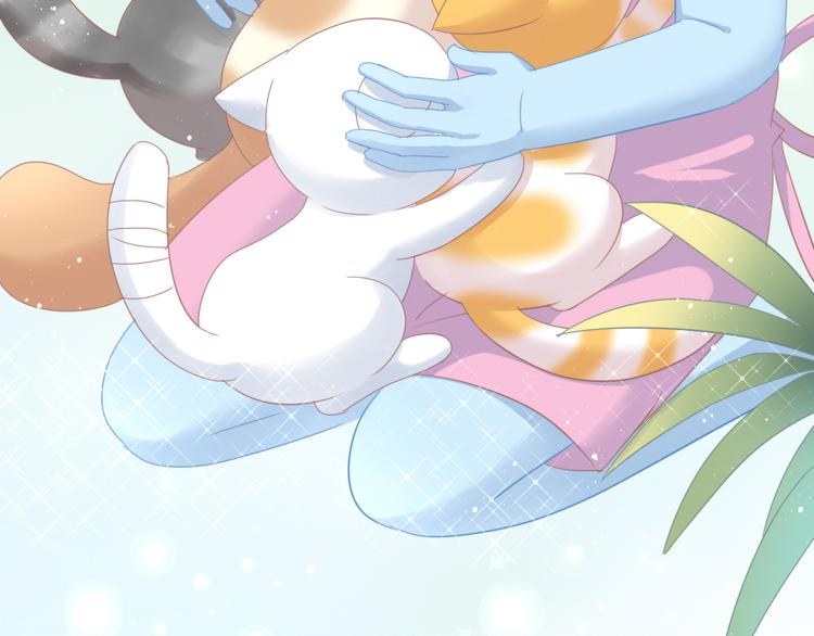 第166话 猫咪花园83