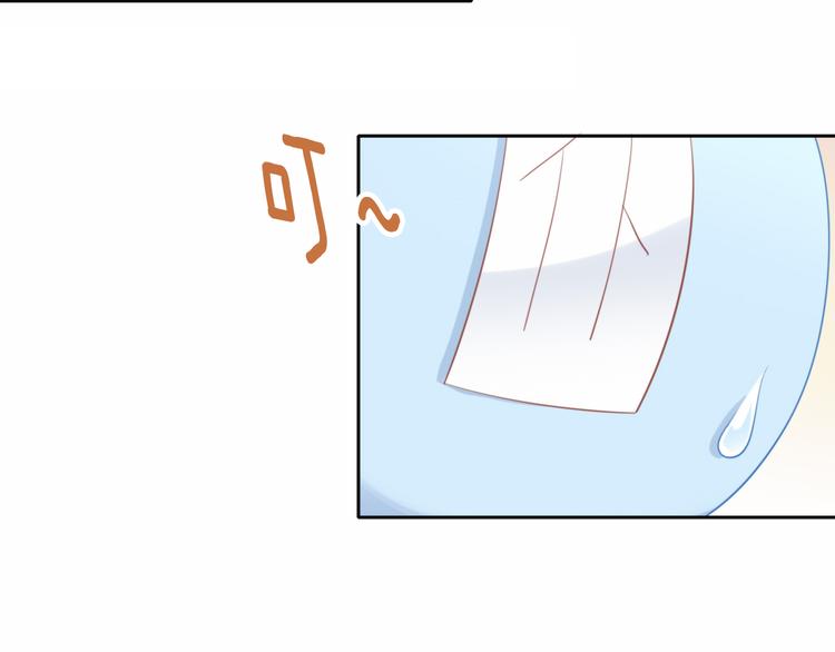 第146话 皮卡的梦想92