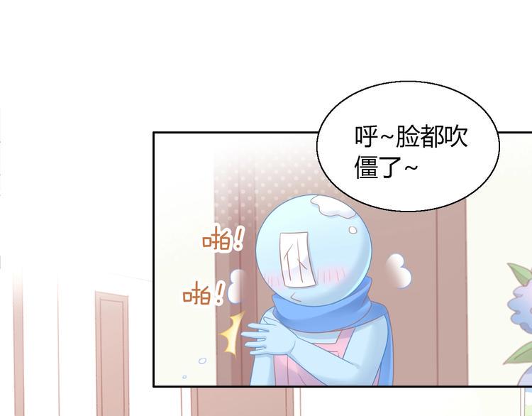 第131话 小寒7