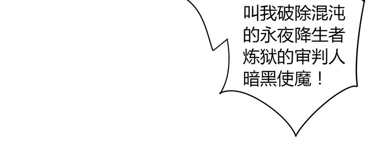 第98话 吃醋！27