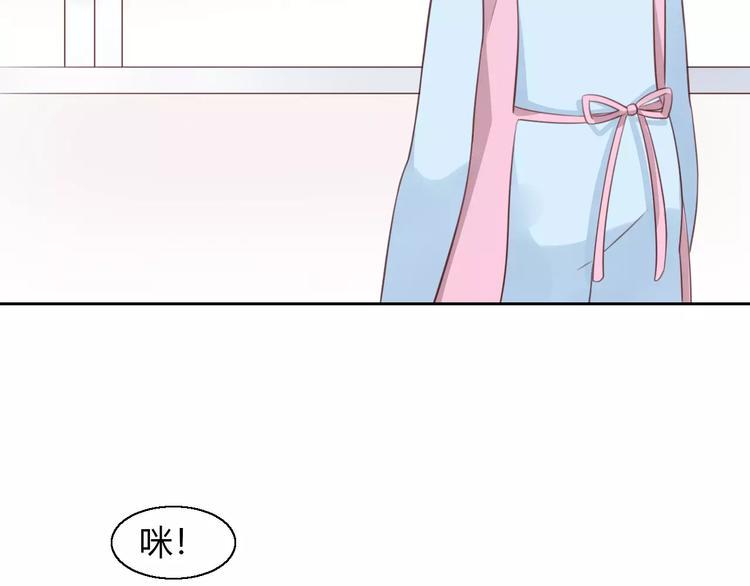 第47话 小可爱被送走了64