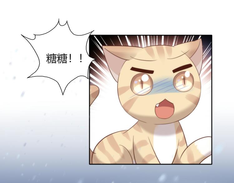 第70话 再见56