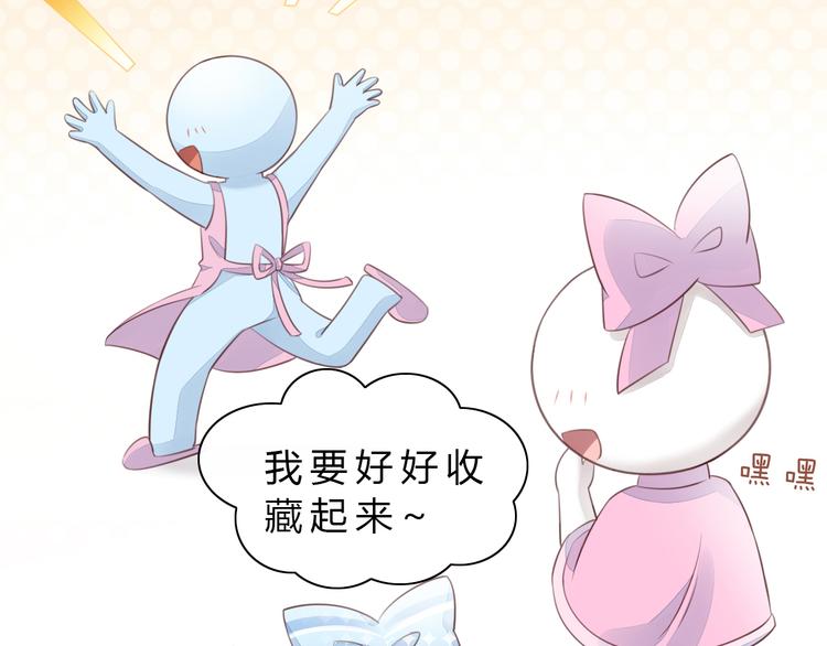 第56话 照片62