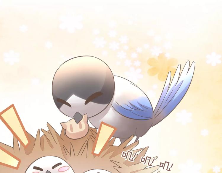 第39话 鸟妈妈的苦心87