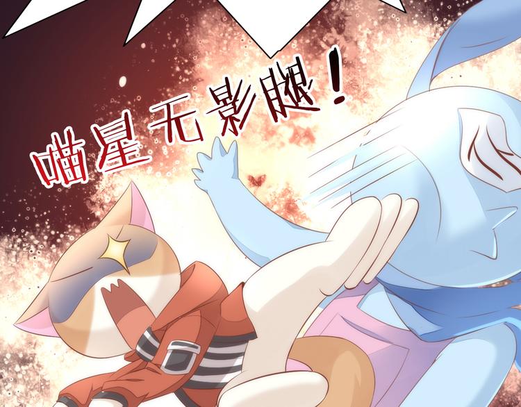 第73话 爱之冬衣60