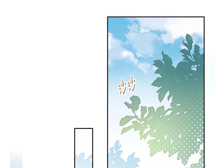第121话 猫爪学园（四）4