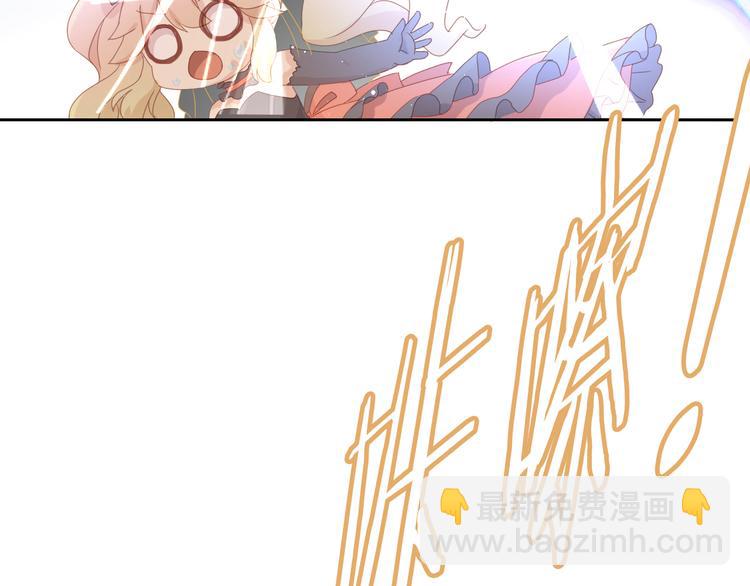 第141话 逆转游戏 （四）48