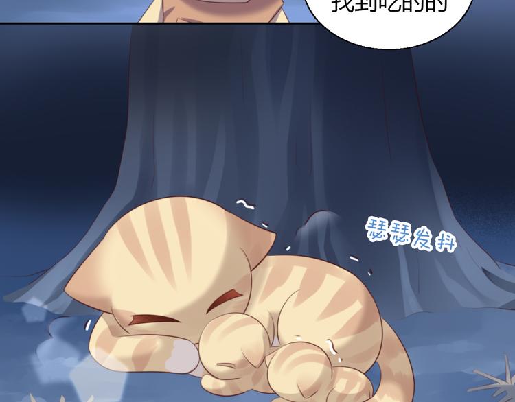 第70话 再见34