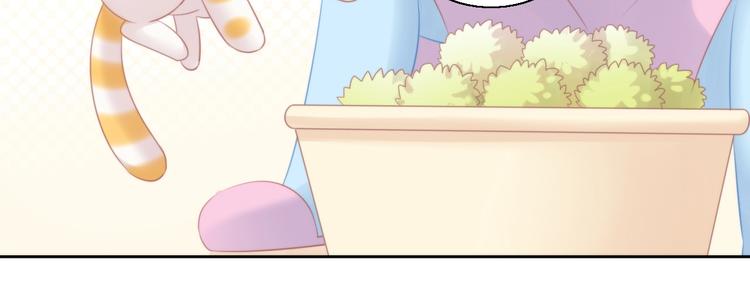 第123话 秋日点心14