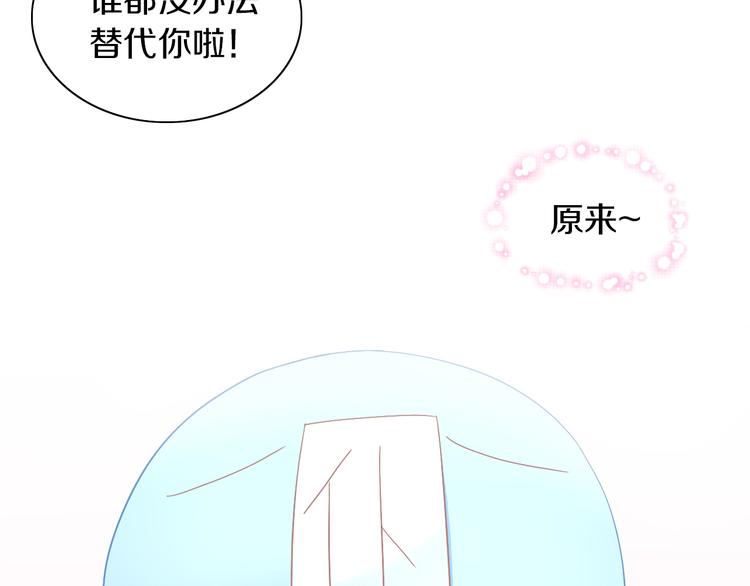 第180话 阿仆归来76