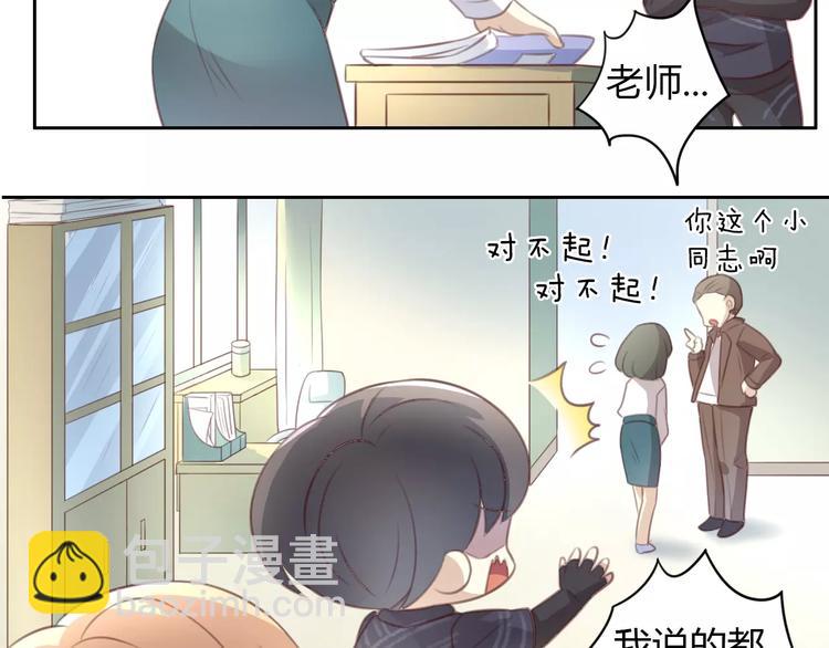 第22话 考场骚乱64