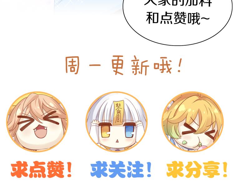 第186话 新围裙89