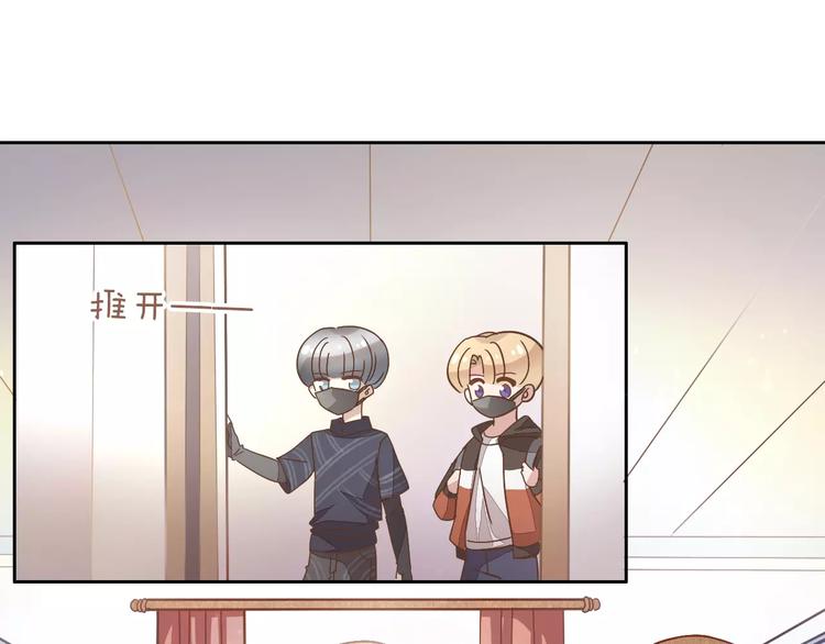 第27话 总攻现身36