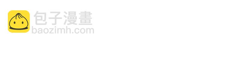 第150话 小小的烦恼（下）87