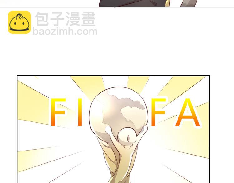 第52话 一起喝彩！16