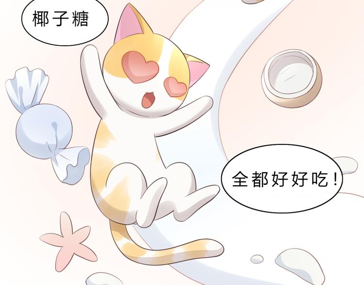 第56话 照片50