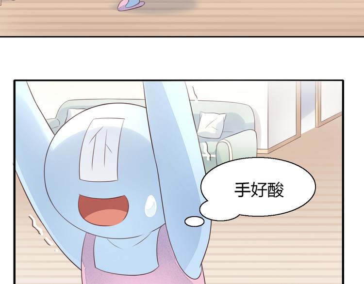 第59话 我们的相遇64