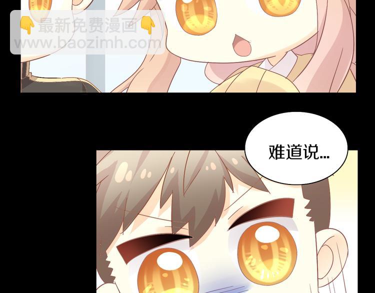 第182话 家乡的味道16