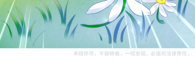 第7话  外面的世界100