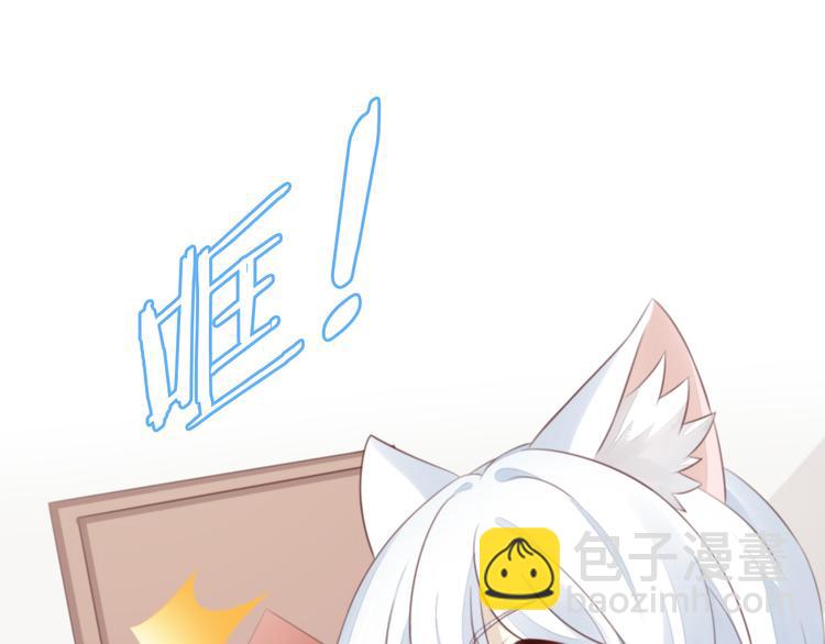 第60话 英雄救美33